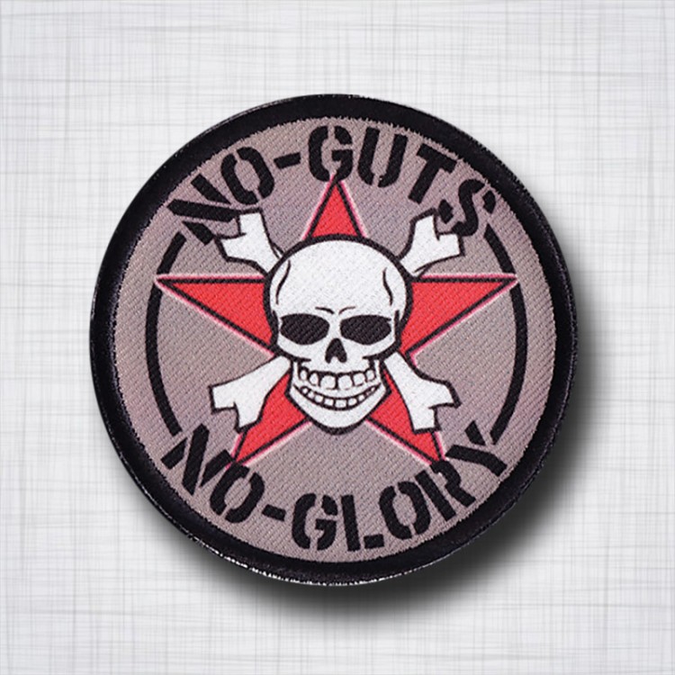 No guts No Glory