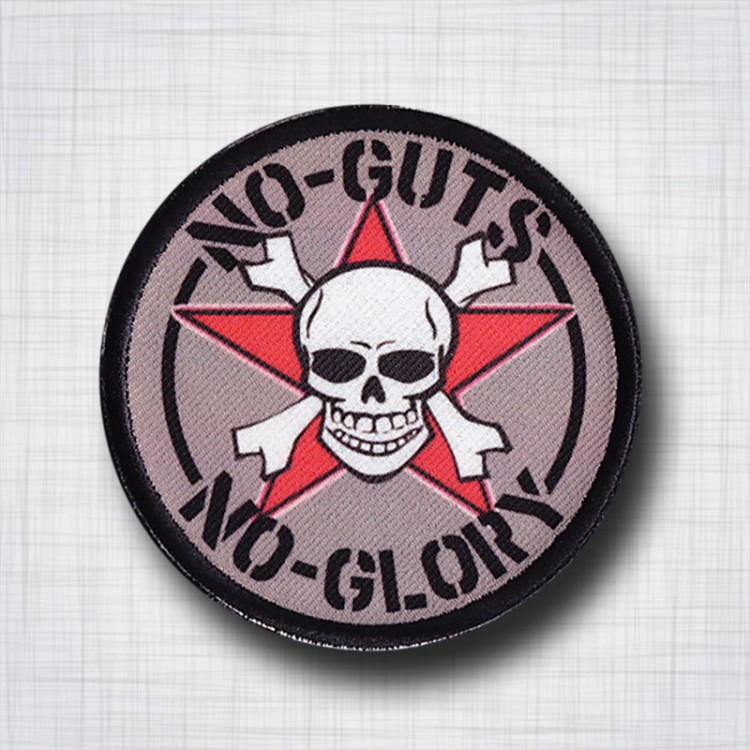 No guts No Glory No guts No Glory