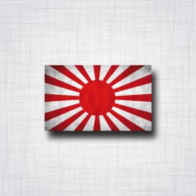 drapeau﻿ Japon armée